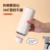 Nueva Taza Creativa para Café Frío de Boca Pequeña con Compartimento Transparente para Té, Aislamiento de Doble Pared de Acero Inoxidable, Taza Deportiva Portátil para Exteriores