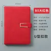 Cuaderno A5 Logo Personalizado Cuaderno Engrosado con Hebilla Reunión de Negocios Cuaderno A5 Bloc de Notas de Cuero Suave Venta al por Mayor