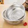 Tina de Lavado de Verduras de Acero Inoxidable con Colador, Colador Doméstico para Lavar Arroz, Cesta Filtrante para Lavar Verduras, Tina de Escurrir Frutas con Agujeros Finos Grandes
