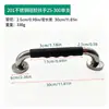 Reposabrazos engrosado de acero inoxidable 304 para baño, anticaída, reposabrazos para personas mayores, manija sin barreras, accesorios, fabricantes, pelo liso