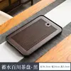 Bandeja de Chá de Bambu Japonês Pequena Mesa de Chá Conjunto de Chá Kung Fu Acessórios para Cerimônia do Chá Bandeja Pequena Armazenamento de Água Bandeja Simples para Chá Seco