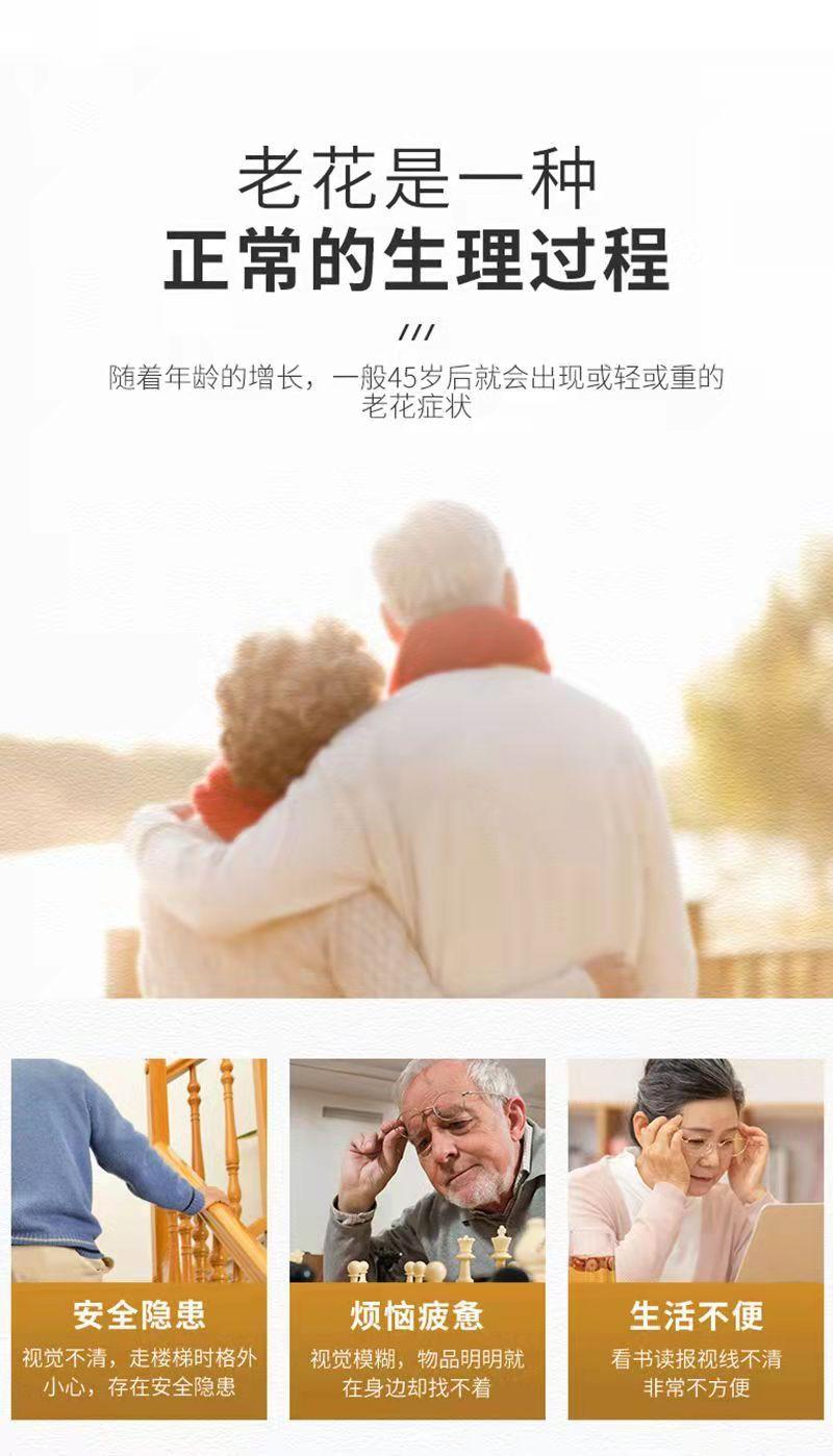 微信图片_20221026140501