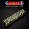 Buddha Yuan Hui Lar Xizang Linha de Incenso para Buddha Xizang Incenso Natural Antigo Xizang Linha de Incenso Incenso Deitado Incenso