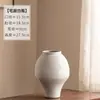 Vaso de Cerâmica Retrô Nostálgico de Jingdezhen Novo Estilo Chinês Ornamento para Arranjo de Flores para Pousada Hotel Decoração de Casa Flores Secas
