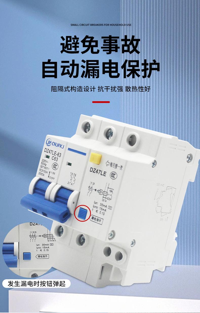 详情页_06.jpg
