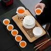 Juego de té de jade de gamuza traje viaje juego de té kung fu juego de bandeja de té tazón con tapa taza de té banco regalo logotipo