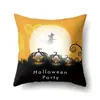 Funda de Almohada de Halloween TC623 Almohada Lumbar de Coche Funda de Cojín de Calabaza para Sofá Funda de Almohada para Oficina Hogar Sala de Estar