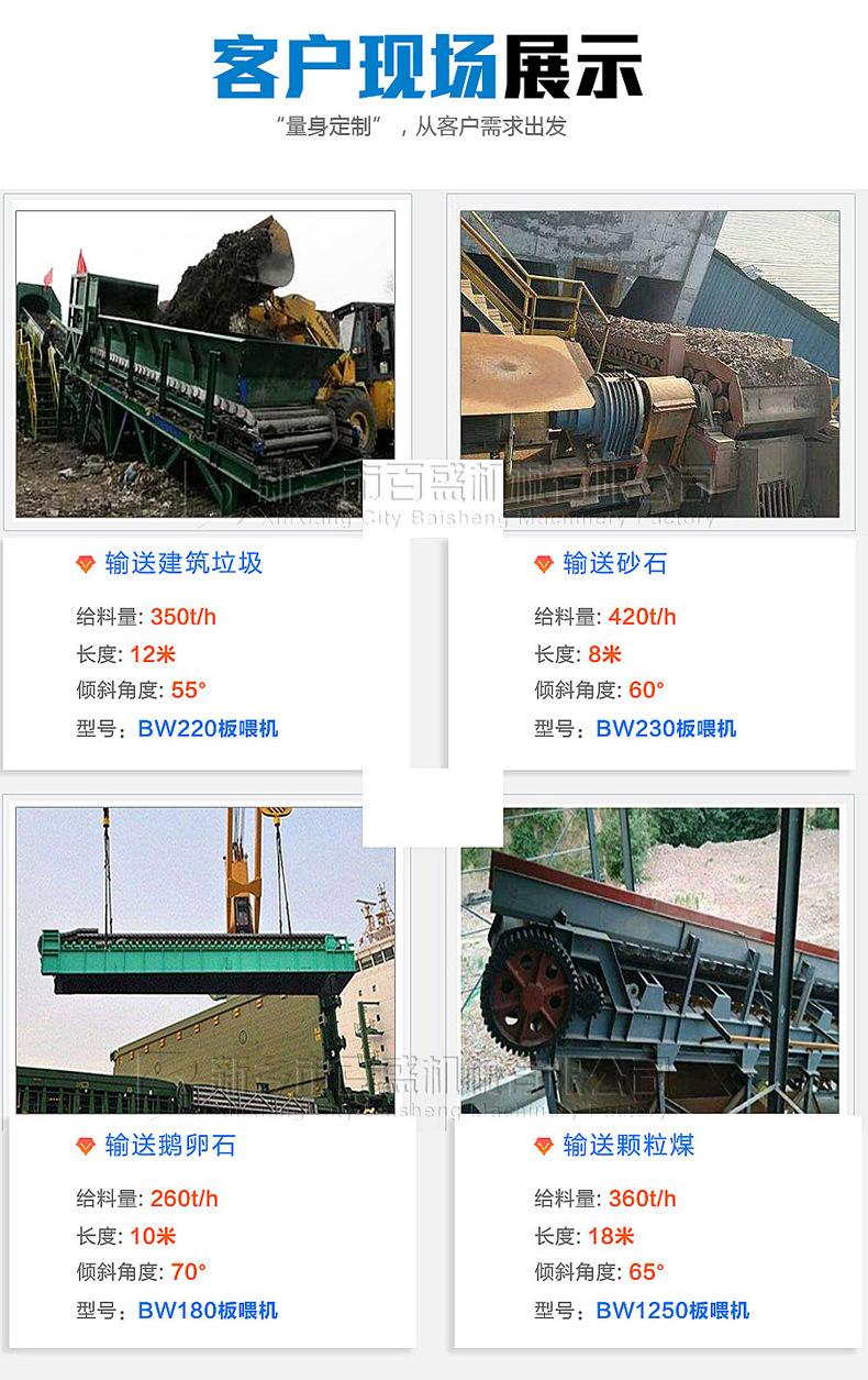 案例.jpg