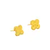 Aretes de Botón de Trébol de Cuatro Hojas Dorados Arena No Descolorables para Mujer, Joyería de Lujo Ligero de Nicho de Gama Alta Versátiles, Aretes de Botón de Moda para el Trabajo, Venta al por Mayor