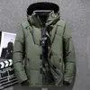 Chaqueta de Plumón Nueva para Hombre Transfronteriza Estilo Corto Ropa de Invierno Gruesa para Hombre Abrigo Cálido a Prueba de Frío Tendencia