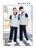 Uniforme Escolar para Estudiantes de Primaria y Secundaria Ropa de Verano Traje de Hombre y Mujer Top de Manga Corta Pantalones Ropa Deportiva de Primavera y Otoño Ropa de Jardín de Tres Piezas Ropa de Clase
