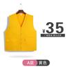 Chaleco personalizado con cuello en V y múltiples bolsillos para fotógrafos, ropa para actividades laborales en supermercados, logotipo impreso, ropa para grupos de voluntarios.