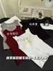 Nueva colección otoño/invierno 6679 # Top sin mangas cuadrado suave tipo nube con hombros anchos para mujer, corte ajustado, adecuado para usar como capa exterior o como capa interior