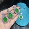 Pingente de Calcedônia Verde Tipo Gelo Natural, Jade Ovo de Pombo, Pingente de Ágata Verde Floco de Neve, Comparável ao Jade, Suprimento para Transmissão ao Vivo