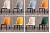 Silla Nórdica para Influencer Respaldo Silla para el Hogar Silla de Comedor para Restaurante Silla de Ocio de Lujo Ligero Silla para Oficina de Ventas Escritorio de Reuniones Silla de Cuero
