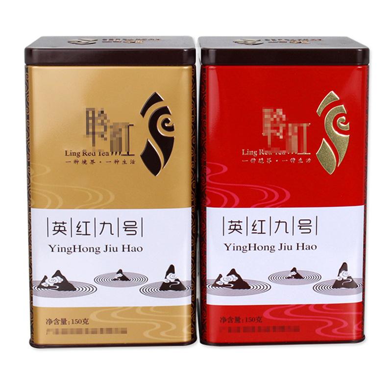 100-100-180 150g英红九号铁盒3.jpg