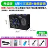 Subwoofer de Carro 12V24V Graves Pesados Modificação de Carro Alto-falante de Alta Potência Áudio Bluetooth para Carro Computador 220V