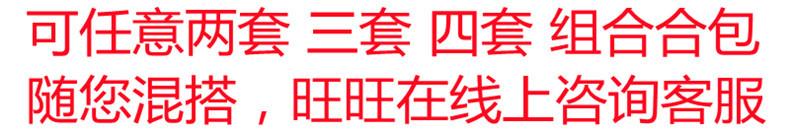 未命名_副本