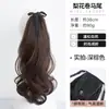 Peruca Trança Rabo de Cavalo Cabelo Sintético Estilo Amarrado Elegante Preguiçoso Camadas Cacheado Rabo de Cavalo Alto Rabo de Cavalo Falso Natural Trança