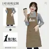 Delantal de mezclilla especial para catering con impresión de logo, tienda de café y té con leche, manicura, overol comercial de lona engrosada