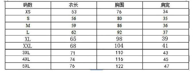QQ鍥剧墖20171110124137