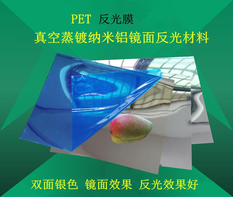 PET1 (2).jpg