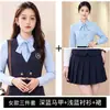 Uniforme de Rendimiento Ropa Formal Ropa de Trabajo de Hotel Bar Restaurante Occidental KTV Ropa de Trabajo Estilo Académico Conjunto de Chaleco Profesional para Mujer