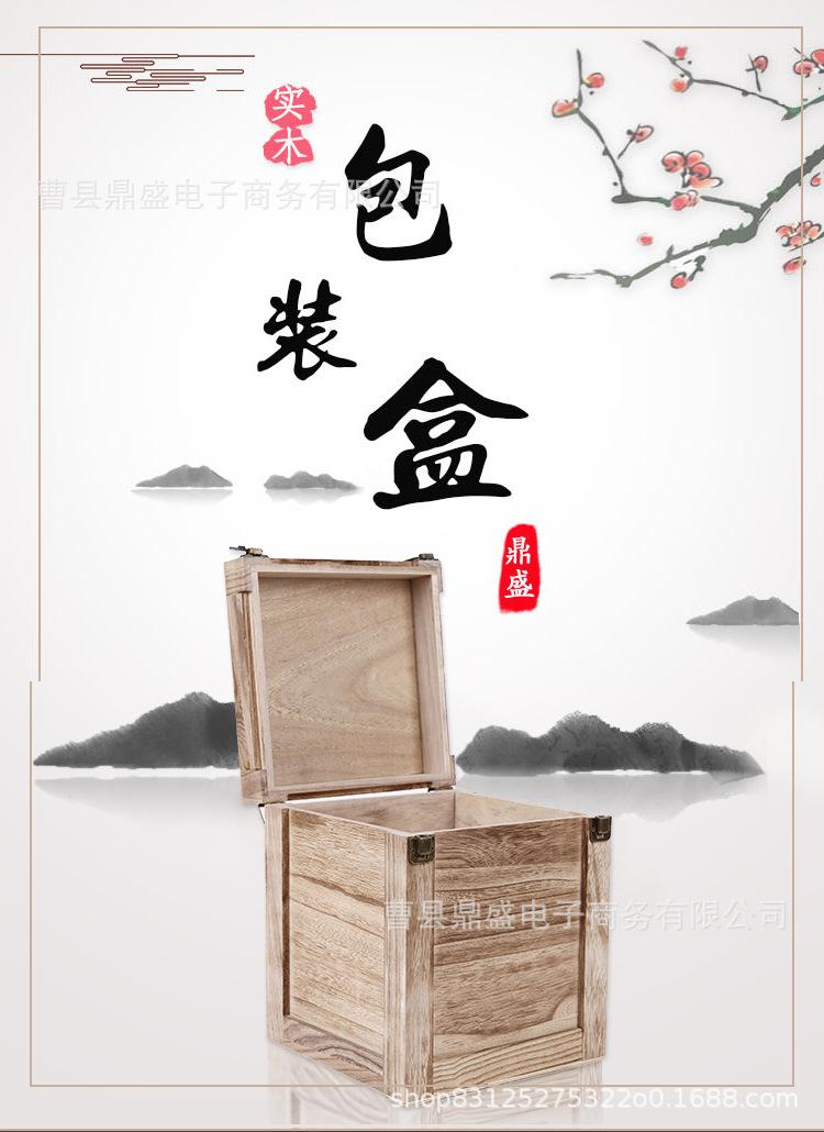 茶盒3_01.jpg