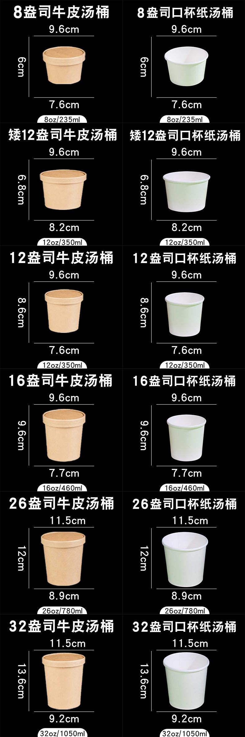f4a53ce6898b95ec6130232fd86ab1