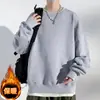 Sudadera de Cuello Redondo para Hombre 2026 Otoño/Invierno Nueva Marca de Moda Manga Larga Superior Holgado Color Sólido Casual Ropa de Hombre