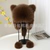 Venta al por mayor imitación piel de zorro sombrero pequeño de mapache para mujer otoño e invierno cálido para la cara pequeño grueso moda sombrero Lei Feng gorro con protección para las orejas