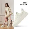 Zapatos de Plataforma Cool Hongxingerke Zapatos Blancos Verano Estudiantes Suela Gruesa Aumento de Altura Zapatilla Air Force One Casual Zapatos de Mujer