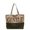 Bolsa de Lona tipo Tote para Mujer, Gran Capacidad, Nuevo Verano 2026, Bolso de Hombro Casual con Bloques de Color, Bolsa para Estudiante Universitario, Viajes Diarios