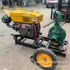 Bomba de agua para motor diésel y gasolina, parada manual, contra incendios, autocebante, de alto caudal, para control de inundaciones, riego, drenaje, bomba de emergencia