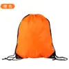 Mochila de Treino com Cordão de Poliéster 210D de Cor Sólida para Venda por Atacado, Bolsa para Guardar Bola com Logo Impresso