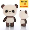 Boneco de Animal Fofo Japonês com Revestimento de Veludo Brinquedo Enfeites de Mesa Japonês Fofo Enfeites Decorativos Presentes