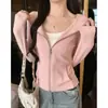 Sudadera con Capucha Estilo Americano Gris Claro para Mujer Otoño 2026 Nueva Color Sólido Corte Delgado Favorecedora Cremallera Cárdigan Superior