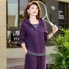 Conjunto de Dos Piezas con Sudadera con Capucha Otoño 2026 para Mujer, Traje Deportivo Casual de Moda para Mujeres de Mediana Edad y Mayores, Elegante