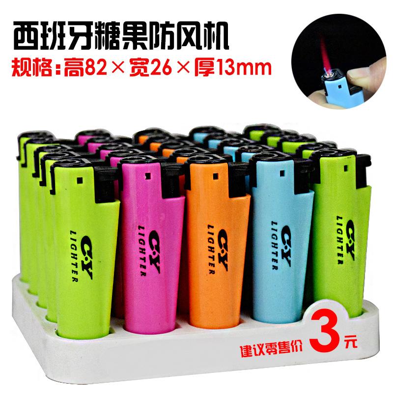 每个店西班牙糖果的选择图