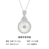 Collar Radiante de Paz con Rueda de la Fortuna de Calcedonia para Mujer Plata de Ley S925 Diseño de Nicho de Lujo Ligero Cadena para Clavícula de Gama Alta Joyería