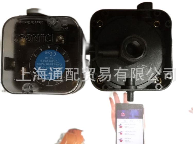 LGW10A2P压力开关