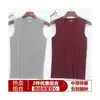 2 piezas chaleco térmico forrado de forro polar para mediana edad para hombre con forro de forro polar engrosado otoño e invierno ajuste ceñido chaleco ropa interior cuello en V camiseta interior