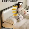 Cama de Hierro Forjado con Tapicería Suave, Base de Cama con Almacenamiento, Estructura de Acero, Uso Doméstico Minimalista Moderno, Cama Tatami Reforzada y Engrosada de 1.8m Individual/Doble
