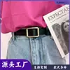 Cinturón Simple No Poroso para Mujer Todo Fósforo Corea del Sur Famoso en Internet Estilo Ins Estilo Coreano Moda Cinturón Negro para Jeans Decoración de Mujer