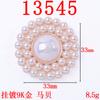 Moda Elegante Círculo Sencillo y Doble Perla Cristal Flor Placa Accesorios diy Hecho a Mano Ropa Bolso Aleación Accesorios Ahora