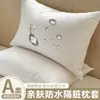 Funda de almohada impermeable para adultos, antiaceite, antisaliva, resistente a la suciedad para uso doméstico, un par de fundas de almohada, 48x74cm