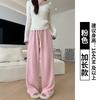 Pantalones de Punto Azules de Pierna Ancha para Mujer, Novedad Primavera y Otoño 2026, Cintura Alta Casual, Pierna Recta Estrecha, Pantalones de Arroz Glutinoso de Terciopelo de Visón