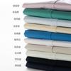 Camisa Clásica Delgada Colorida de Manga Larga para Mujer Verano 2025 Nuevo Perfil Elegante Commuter Sencilla Slim