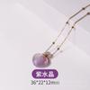 Hongfengtang Cristal Rosa Cristal Amatista Fluorita Verde Aceite Esencial Colgante en Forma de Corazón Botella Vacía Cadena de Suéter Corazón Collar Cristal Rosa en Forma de Corazón