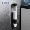 Dispensador de Vasos Tamaño Universal Portavasos Desechables Dispensador de Agua Portavasos de Papel Transparente Montaje en Pared Sin Taladro Almacenamiento